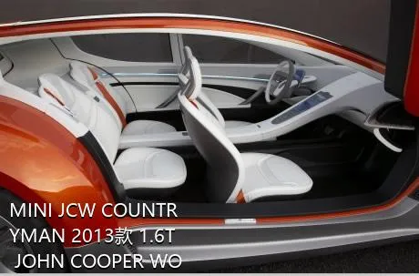 MINI JCW COUNTRYMAN 2013款 1.6T JOHN COOPER WORKS All 4的发动机最大马力是多少？