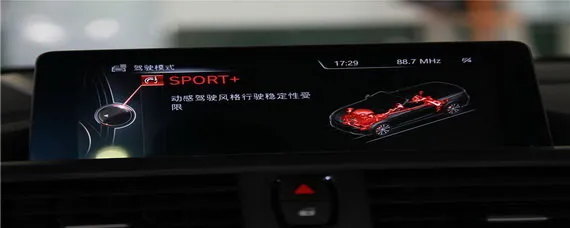 汽车sport模式是什么意思？