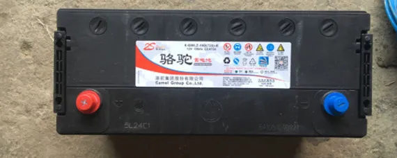 cs55用什么电瓶？