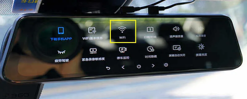 怎样打开行车记录仪上的wifi，行车记录仪wifi收费吗