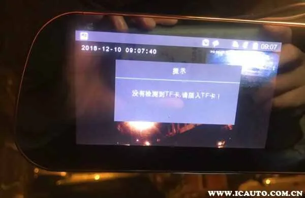 行车记录仪检测不到内存卡，为什么行车记录仪读取不了内