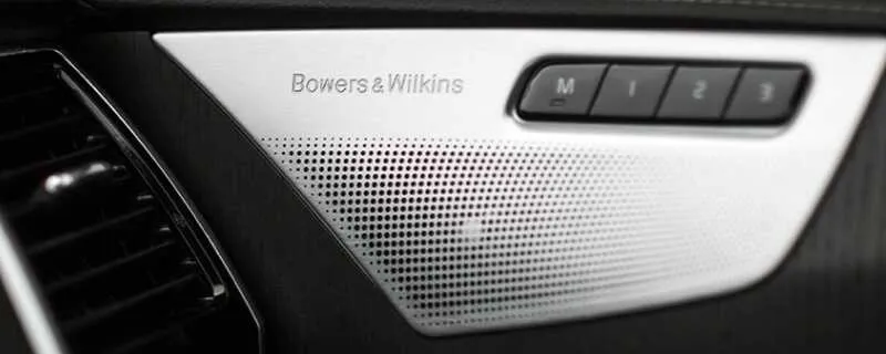 Bowers&Wilkins是什么品牌？Bowers&Wilkins音响怎么样