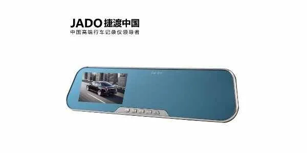 捷渡（jado）行车记录仪说明书，使用方法