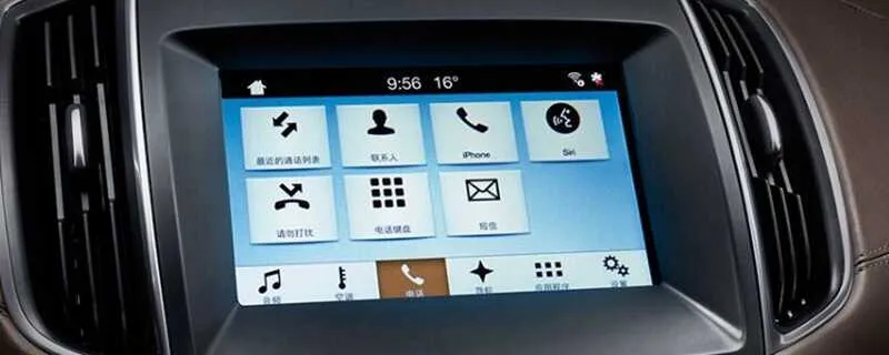 福特sync3支持哪些app，sync3怎么完美连接安卓