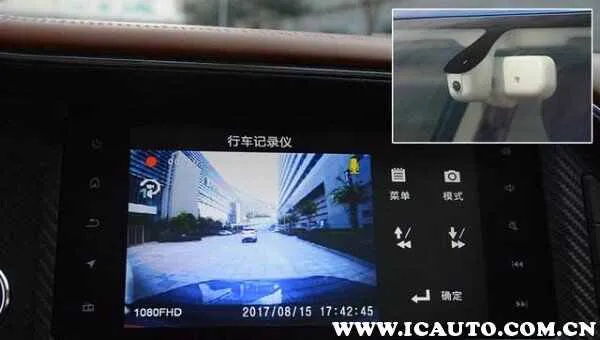 行车记录仪接中控屏幕，行车记录仪怎么安装到车上视频