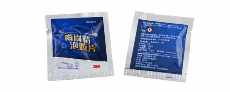 雨刷精泡腾片能用吗？固体玻璃水泡腾片优缺点