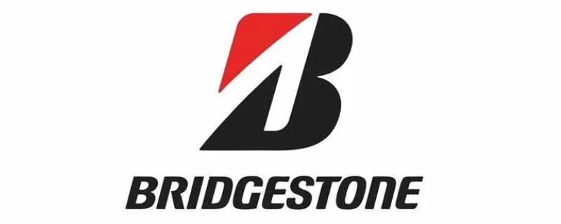 BRIDGESTONE是什么品牌轮胎，普利司通轮胎特点是什么