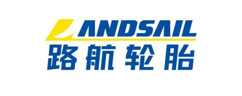 andsail是什么牌子轮胎？andsail轮胎多少钱一个