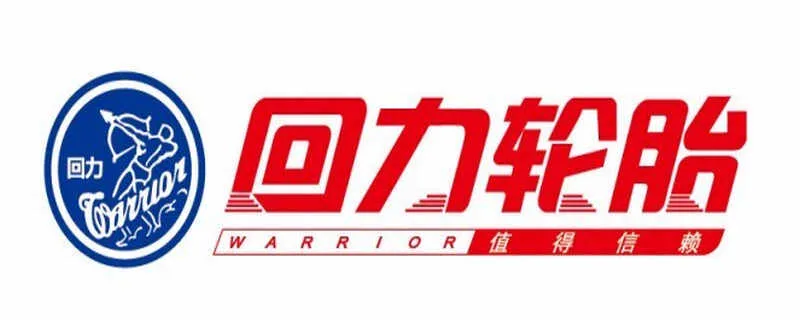 WARRIOR是什么牌子的轮胎？WARRIOR轮胎怎么样