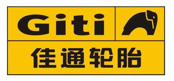 耐克森和佳通哪个好？轮胎选耐克森还是佳通