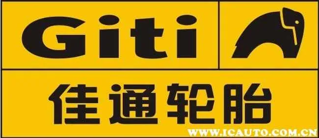 佳通和好运轮胎哪个好?哪款轮胎性价比更高