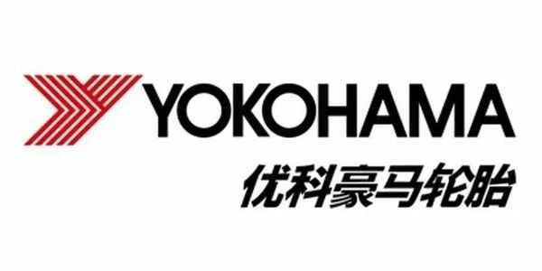 YOKOHAMA优科豪马轮胎怎么样？优科豪马轮胎优缺点