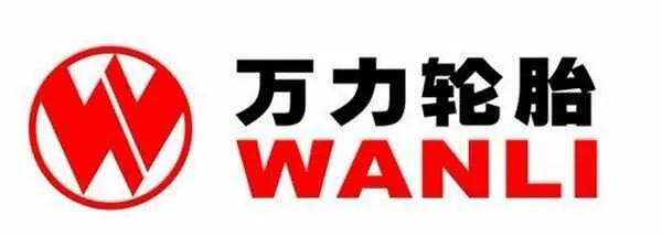 开创国内自主技术创新先河的万力轮胎