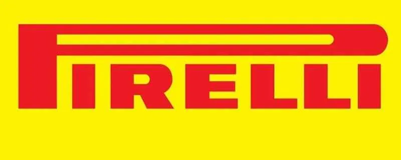 pirelli是什么牌子的轮胎