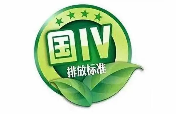 为什么国六必须用0w20的机油