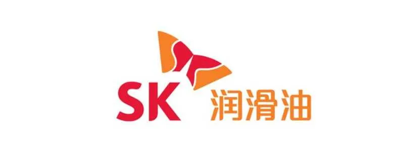 sk机油是什么牌子？sk润滑油跟美孚哪个好