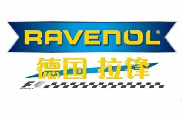 Ravenol是什么牌子的油？Ravenol机油怎么样