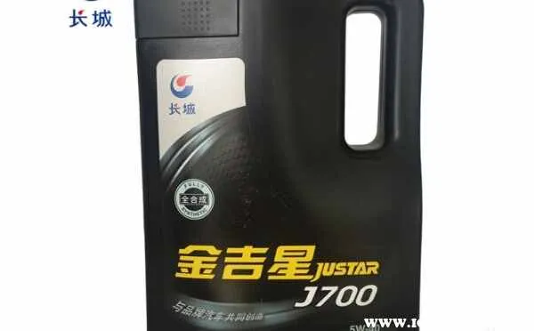 长城金吉星J700怎么样？金吉星J700适合什么车