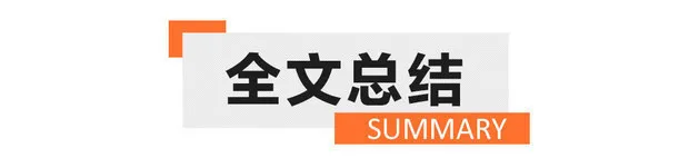 年轻不知油车好错把电车当成宝 广汽传祺GS3影速8.58万元起