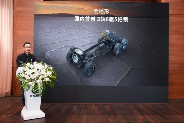 最强国产皮卡来袭！长城炮6X6新物种搭3轴6驱5把锁