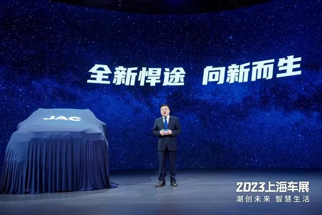 智能化乘用大皮卡 全新悍途13.18万元起