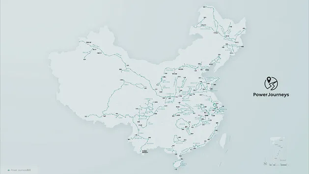 NIO Power Day 2023 可充可换可升级加电体验持续提升