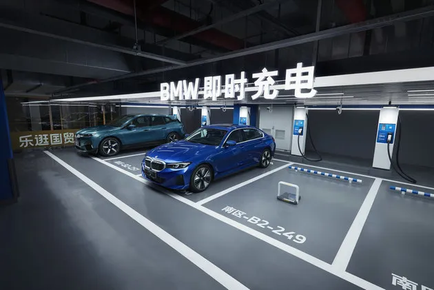 全新BMW 5系长轴距版全球首发 豪华轿车新标杆