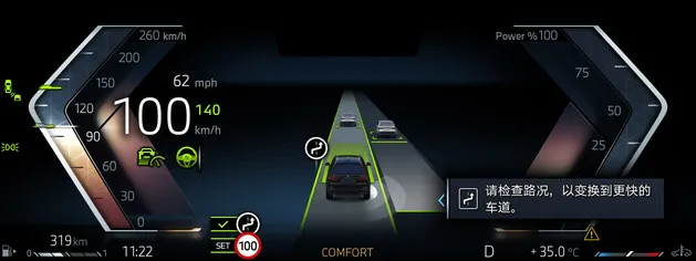 全新BMW 5系长轴距版全球首发 豪华轿车新标杆