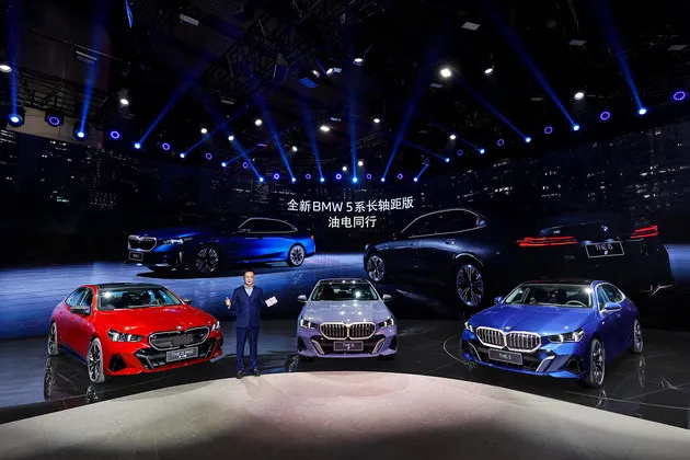 全新BMW 5系长轴距版全球首发 豪华轿车新标杆