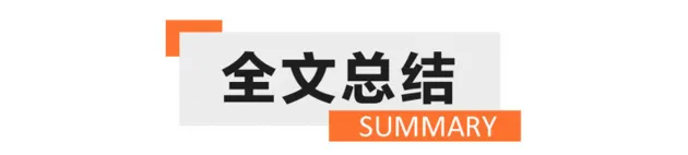 12.98万元起 “潮盒电动SUV”奇瑞iCAR 03开启预售