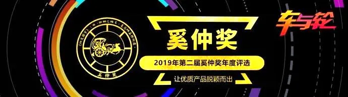 2019年，新康众都做了什么？