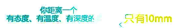 哪些交通事故可以私了，哪些不能私了？老司机也会犯糊涂！