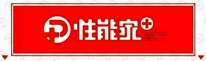 虚拟西班牙站F1拉塞尔首胜、F2冠宇夺冠；原型车赛历史时刻：ACO联合IMSA公布LMDh技术规则草案；保时捷启动LMDh评估