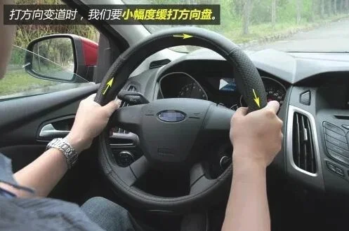 开车如何变道才安全？以下几招要牢记！ 3.webp