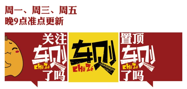 11月19日预售，7.51秒破百，欧尚X5 PLUS来了