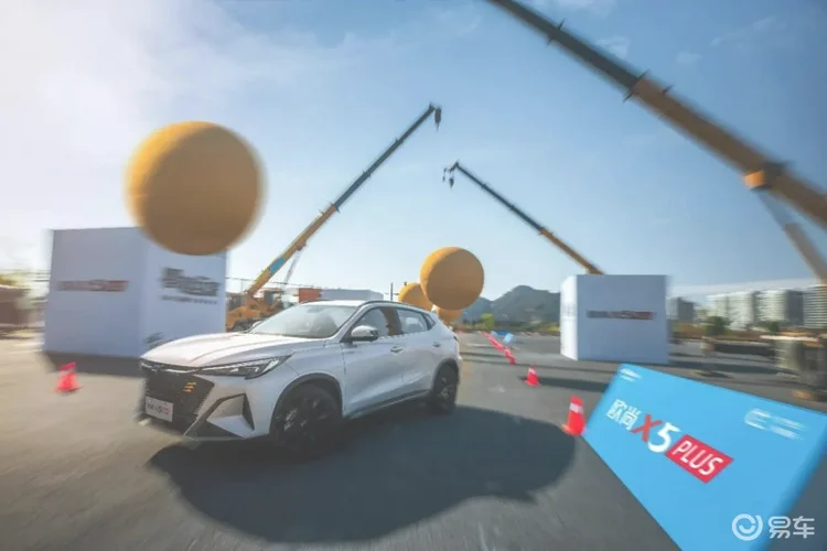 什么才叫高颜值运动SUV？欧尚X5 PLUS给你答案