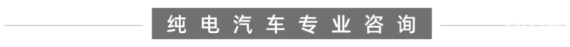 混动汽车省油的秘诀——E-CVT变速箱有多牛？