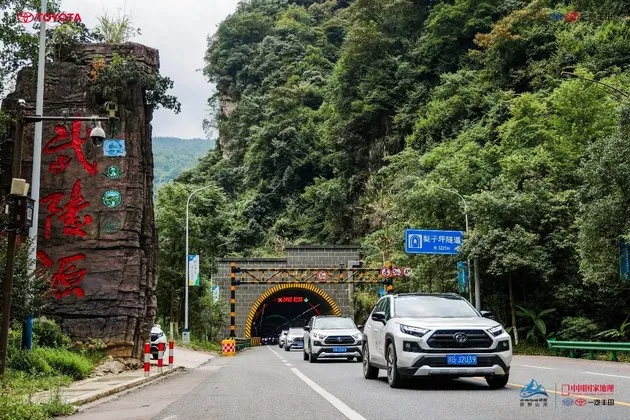 一汽丰田新RAV4荣放“生活探险+” 诠释新态度