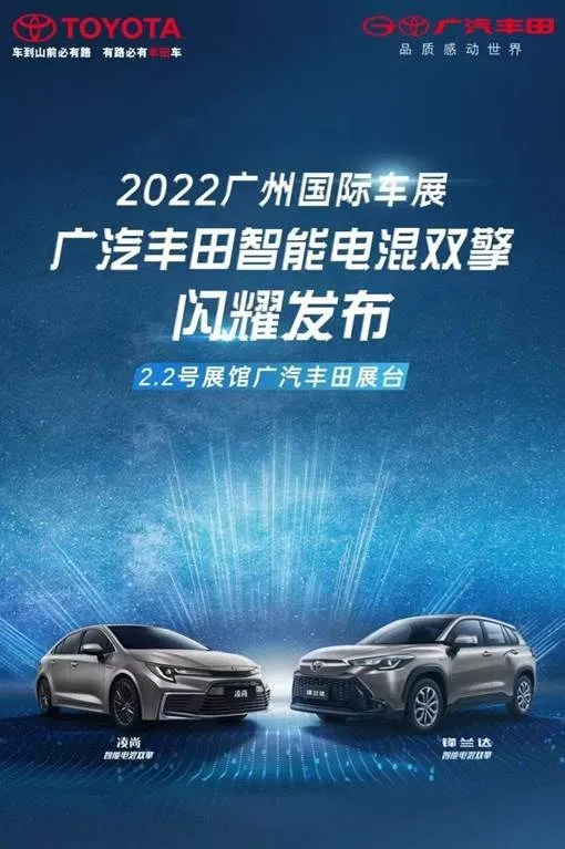 2022，锋兰达好忙！