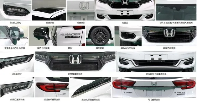 2023年本田都有哪些新车？ 十一代雅阁领衔的产品大年