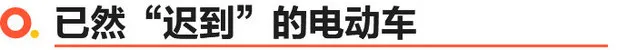 2023年本田都有哪些新车？ 十一代雅阁领衔的产品大年