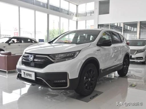 1.5t本田crv油耗怎么样 本田CR - V