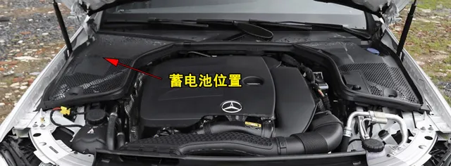 奔驰C300电瓶品牌型号，C300蓄电池怎么更换教程