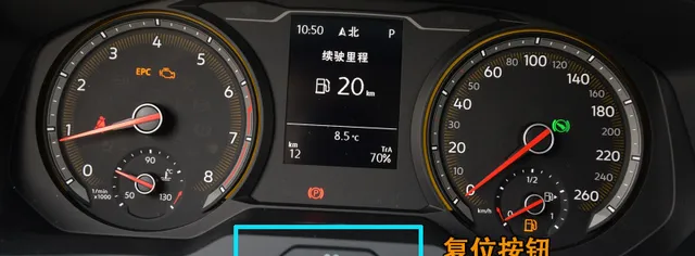 大众途岳保养灯怎么归零，途岳保养灯复位清零方法
