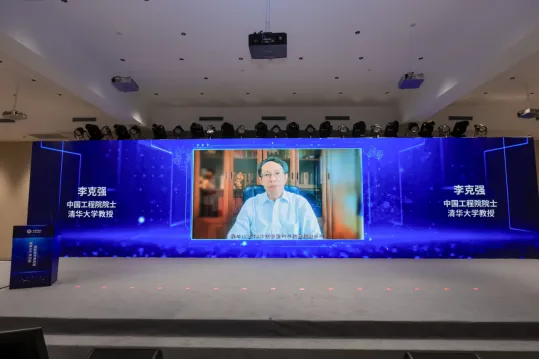 2024中国汽研汽车指数技术专委会年会暨2023版规程先锋首测发布会在京举办