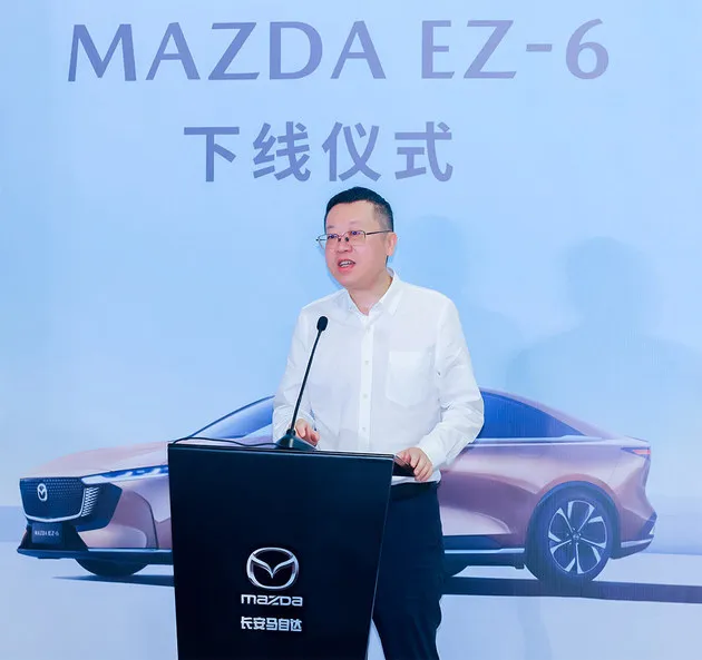 长安马自达MAZDA EZ-6下线 树立合资新能源价值标准