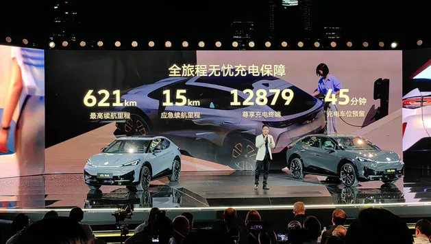 20.99万起 大众全新纯电SUV ID.UNYX与众上市