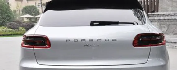 porsche车是什么标志