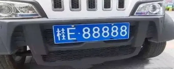 广西河池车牌简称什么字，广西车牌简称是什么？