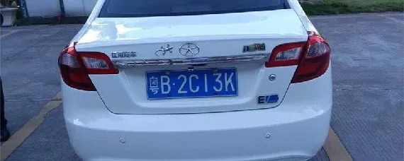 深圳牌照是什么字母？，深圳牌照是什么字母
